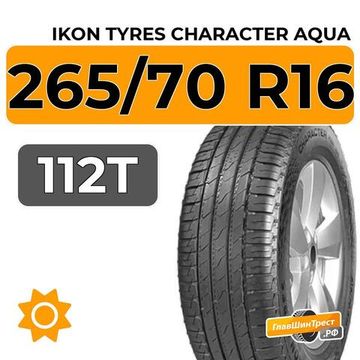 Ikon Tyres Character Aqua SUV 265/70 R16 112T
