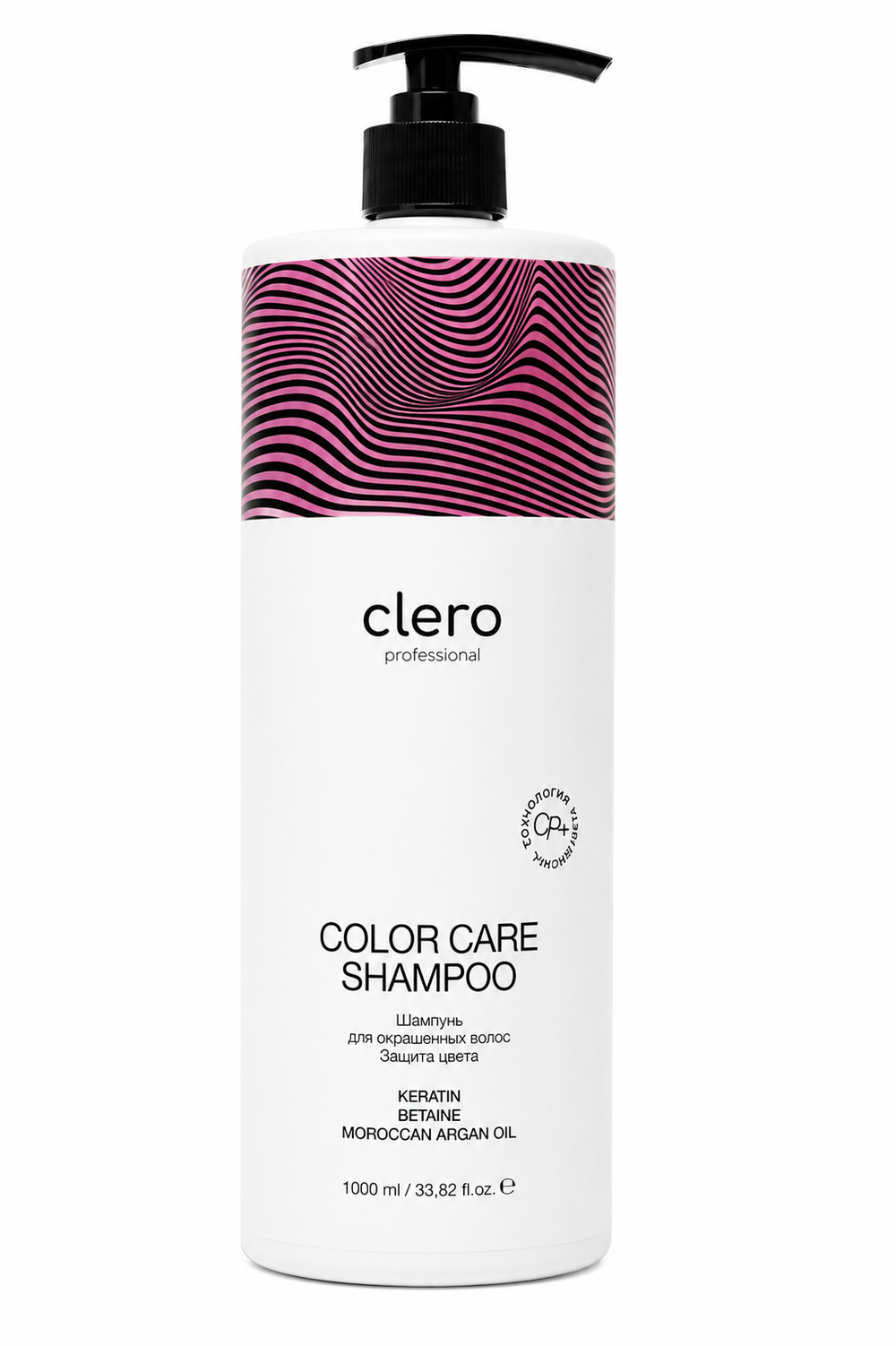 Clero Professional Шампунь Color care 1000мл