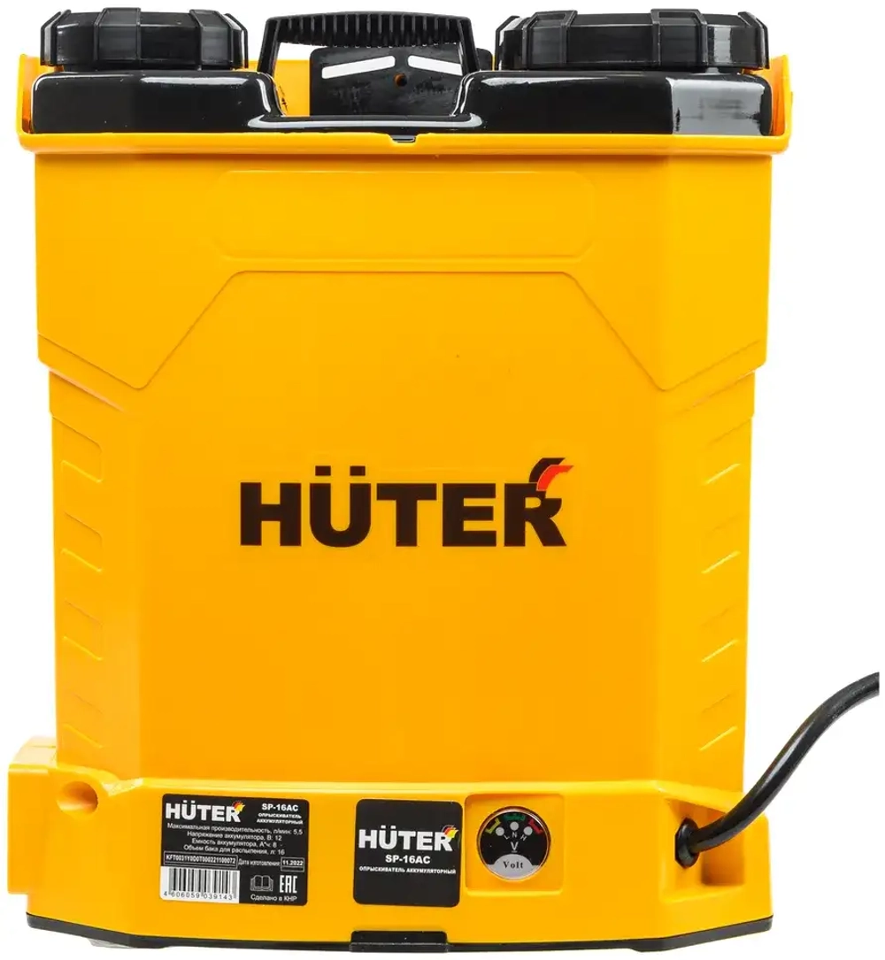 Опрыскиватель аккумуляторный Huter SP-16AC