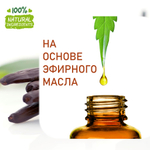 Ваниль, отдушка для свечей и мыла