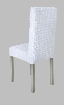 Чехол на стул без оборки со спинкой, цвет Белый