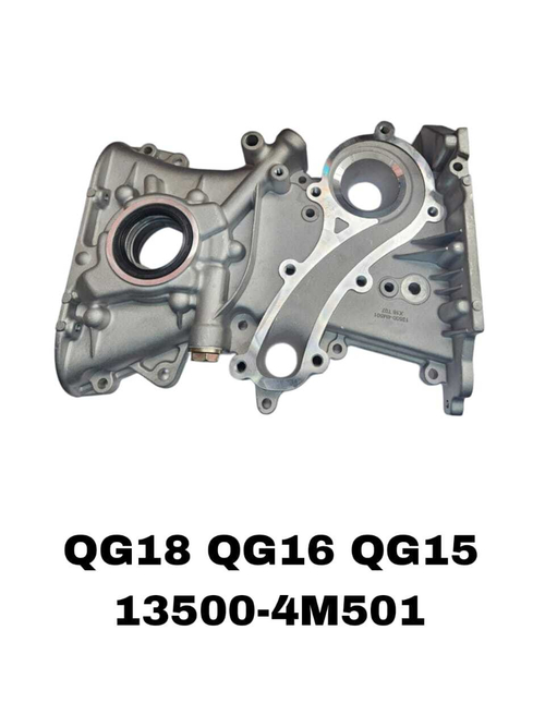 МАСЛЯНЫЙ НАСОС ALMERA QG18 N16 QG16 QG15