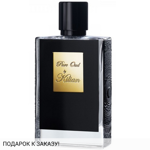 Kilian Pure Oud