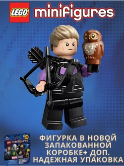 Minifigures 71039 Минифигурки Лего Марвел 2 Соколиный глаз