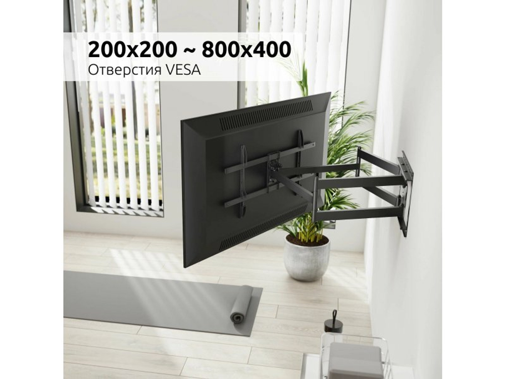 Наклонно-поворотный кронштейн Uniteki FML62N