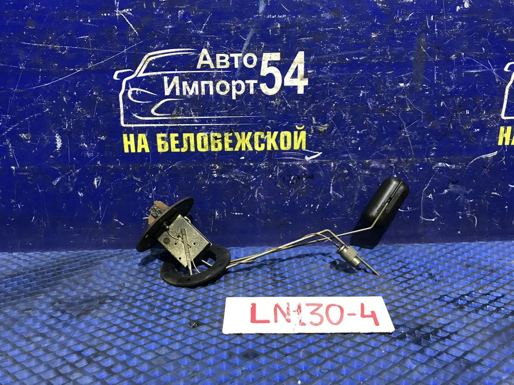 Датчик уровня топлива TOYOTA HILUX SURF 1992