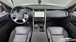 Land Rover Discovery 5 D250 SE (10.2022)