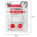 Кабель белый USB 2.0-Lightning 1 м SONNEN медь для передачи данных и зарядки iPhone/iPad (4 штуки в упаковке)