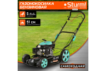 Газонокосилка бензиновая Sturm PL5114S