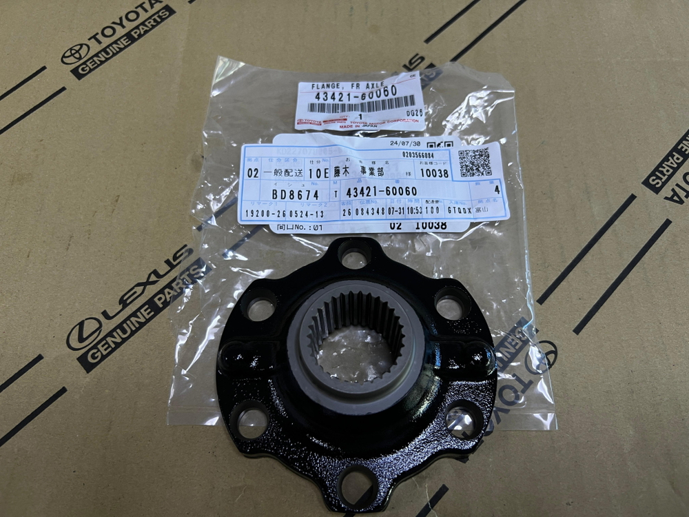Фланец TOYOTA 4342160060