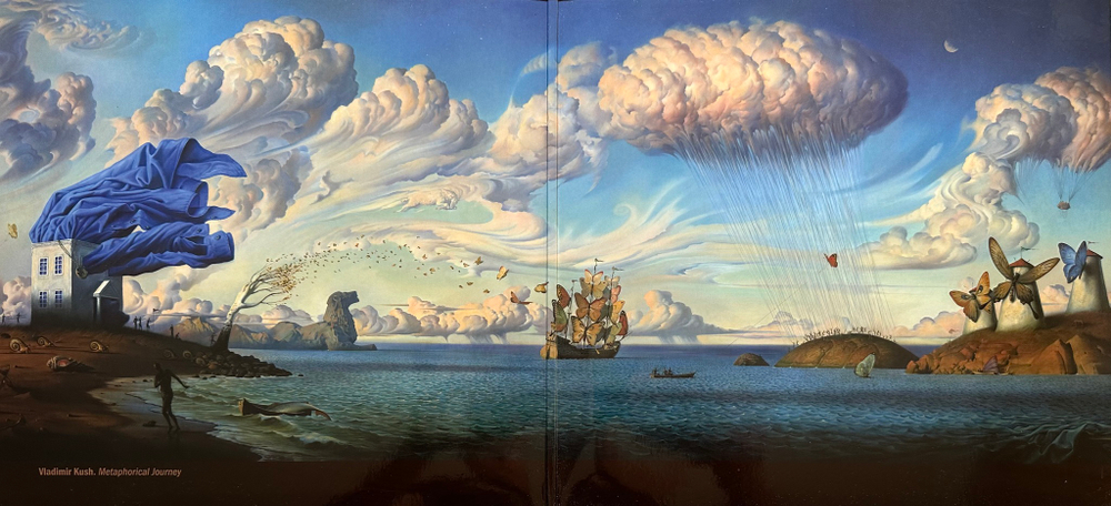 Alexey Kozlov And Arsenal ‎– Mindstream 2LP (Россия 2013г.)