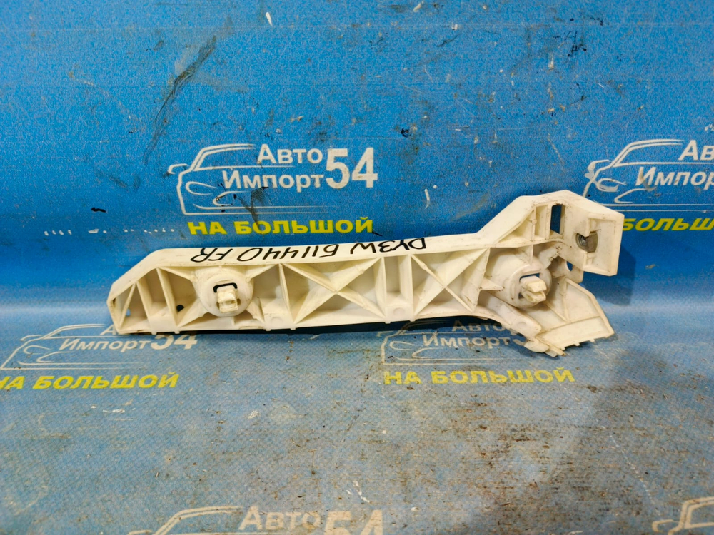 Крепление бампера переднее правое MAZDA DEMIO 2005-2007