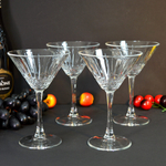 Набор фужеров для мартини "Elysia" 4шт 220мл