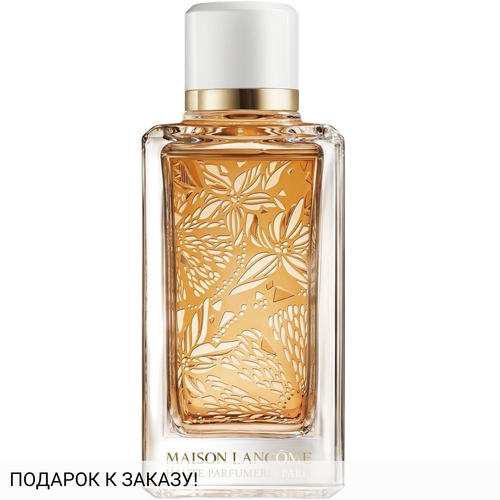 Lancome Oranges Bigarades