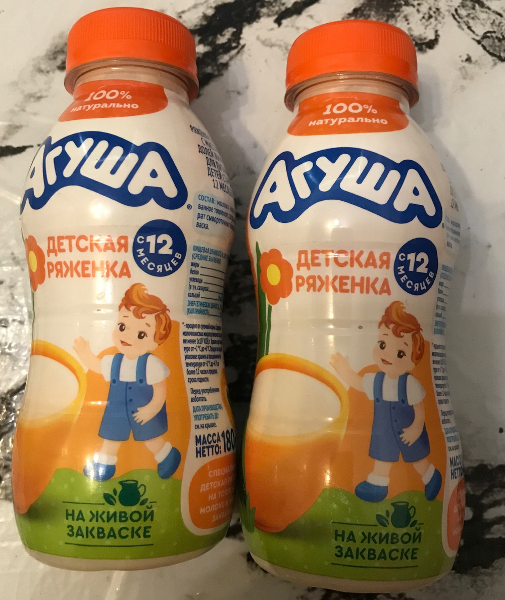 Агуша ряженка