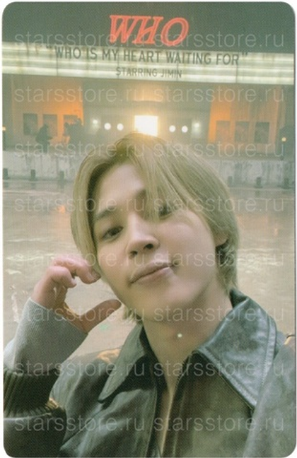 Фотокарта Jimin - Muse (Lucky Draw Makestar)