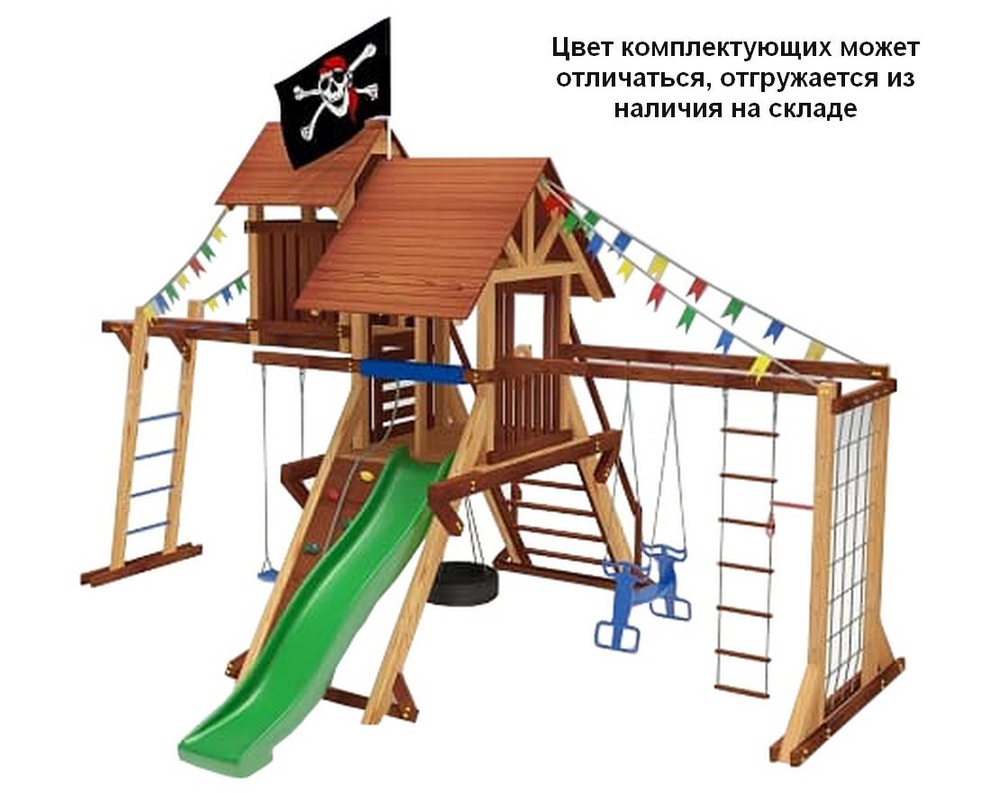 Детский игровой комплекс Lux
