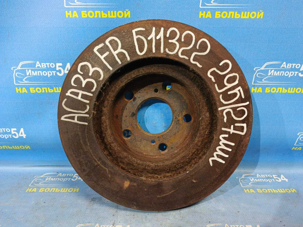 Диск тормозной передний TOYOTA RAV4 2005-2013