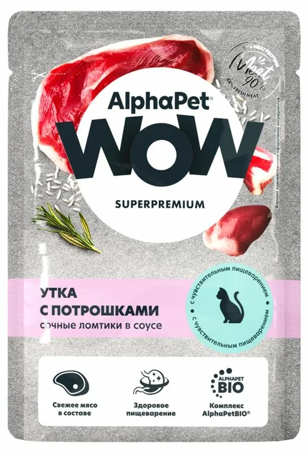 ALPHA PET WOW Влажный корм пауч для кошек с чувствительным пищеварением утка с потрошками 0,085 кг