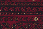 Afghan Vintage 195 x 305 см