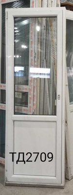 Дверь балконная пластиковая Б/У 208(в) х 72(ш)