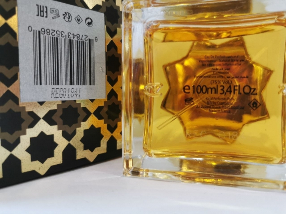 Kajal Dahab 100ml (duty free парфюмерия)