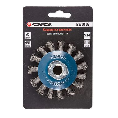 Кордщетка дисковая 75мм Forsage F-BWD103