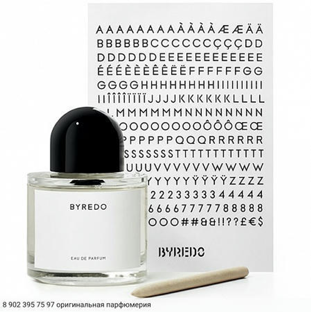 Byredo
