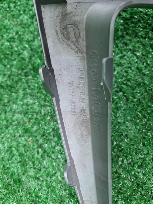 Накладка переднего бампера Kia Rio 4 X (2020-2022)