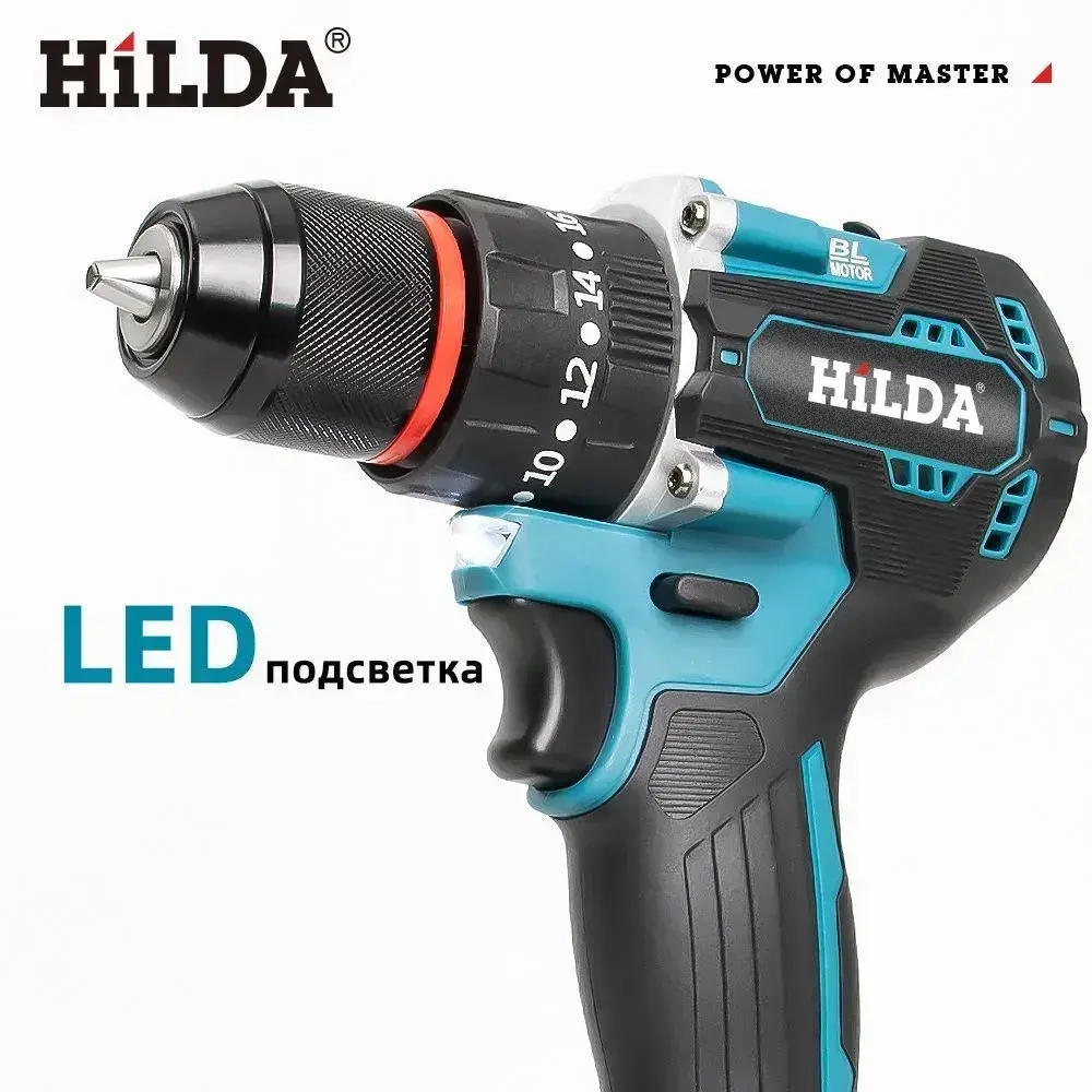 Дрель-шуруповерт,дрель шуруповерт Aккумуляторная,Бесщеточный (Батарея в комплект не входит)