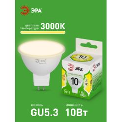 Лампа светодиодная ЭРА GREEN LINE LED MR16-10W-830-GU5.3 GL 10Вт софит теплый свет GU5.3 | Лампы cветодиодные Точечные (Софиты) (MR, PAR)