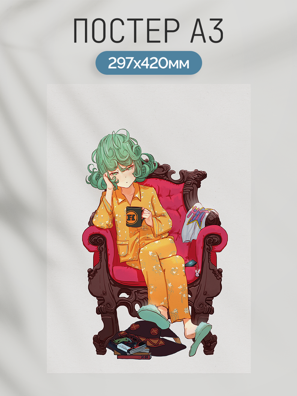 Постер плакат Тацумаки Сидит На Кресле One Punch Man Ванпанчмен