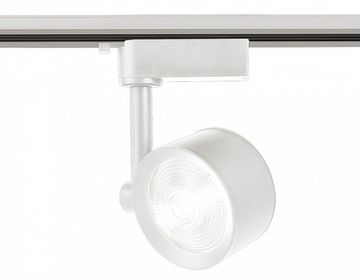 Трековый однофазный светодиодный светильник GL6389 WH белый LED 12W 4200K 24°Ambrella
