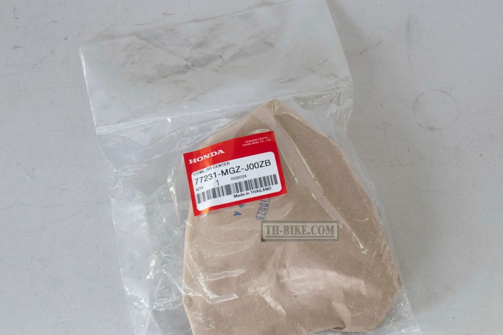 77231-MGZ-J00ZB. COWL, RR. CENTER *R263*. Fairing Honda CB-CBR500