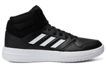 Кроссовки Adidas Gametaker