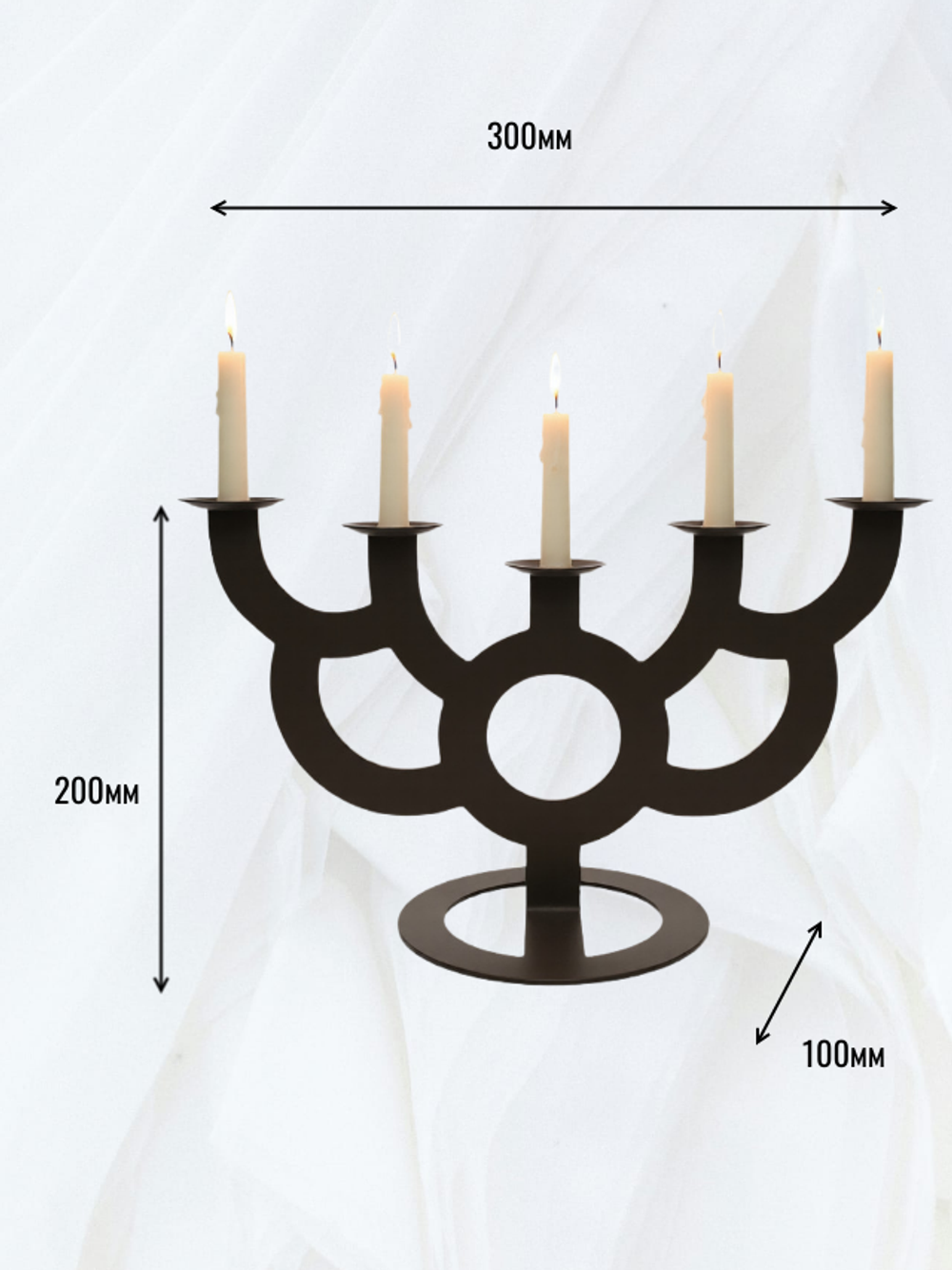 Подсвечник для свечей "Полумесяц""
