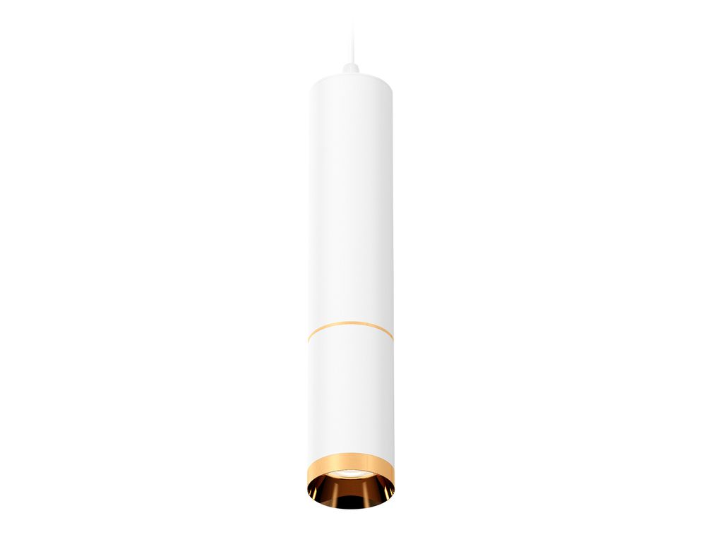 Ambrella Комплект подвесного светильника MR16 Подвесные XP6322020
