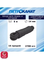 Швартовый трос (канат крученый) Петроканат ШВАРТОВЫЙ 12,0 мм, белый, 2200 кг, 9 м, евромоток
