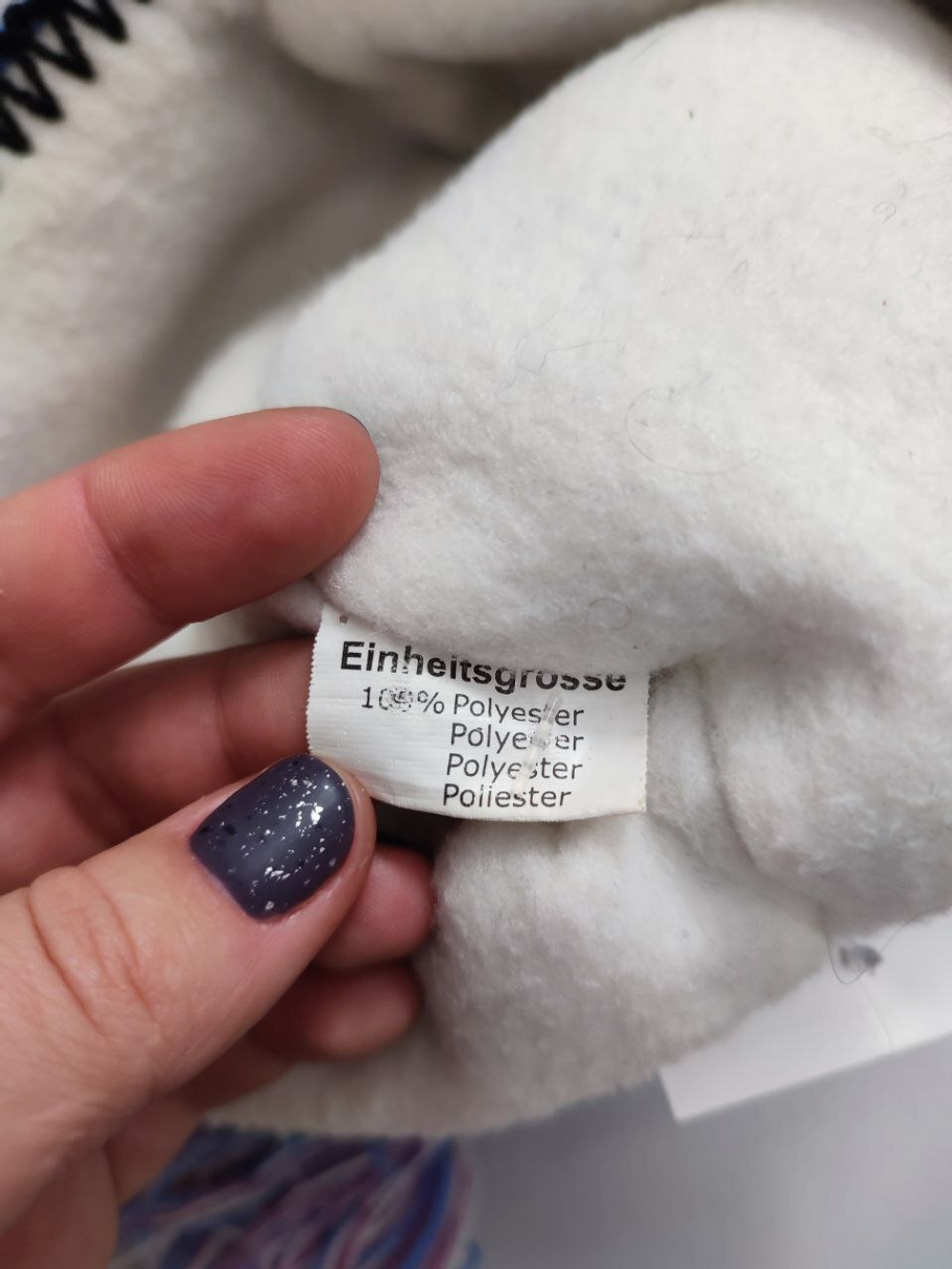 Шапка базовая