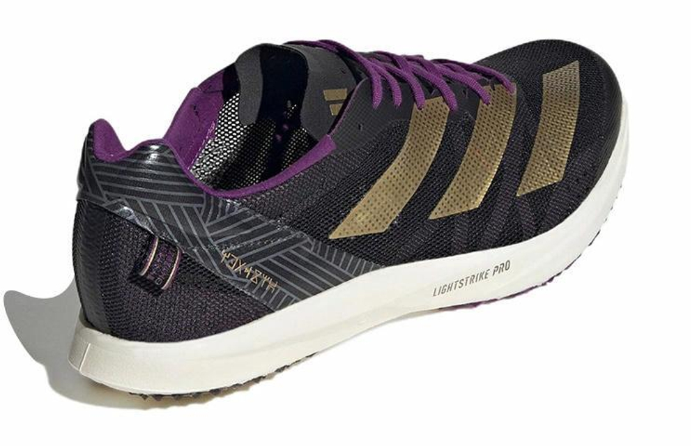 Кроссовки Adidas Adizero Avanti Tyo Bp2