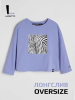 Лонгслив детский с принтом