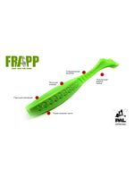 Приманка силиконовая Frapp Funky Shad 5" #PAL06 (4 шт/уп)
