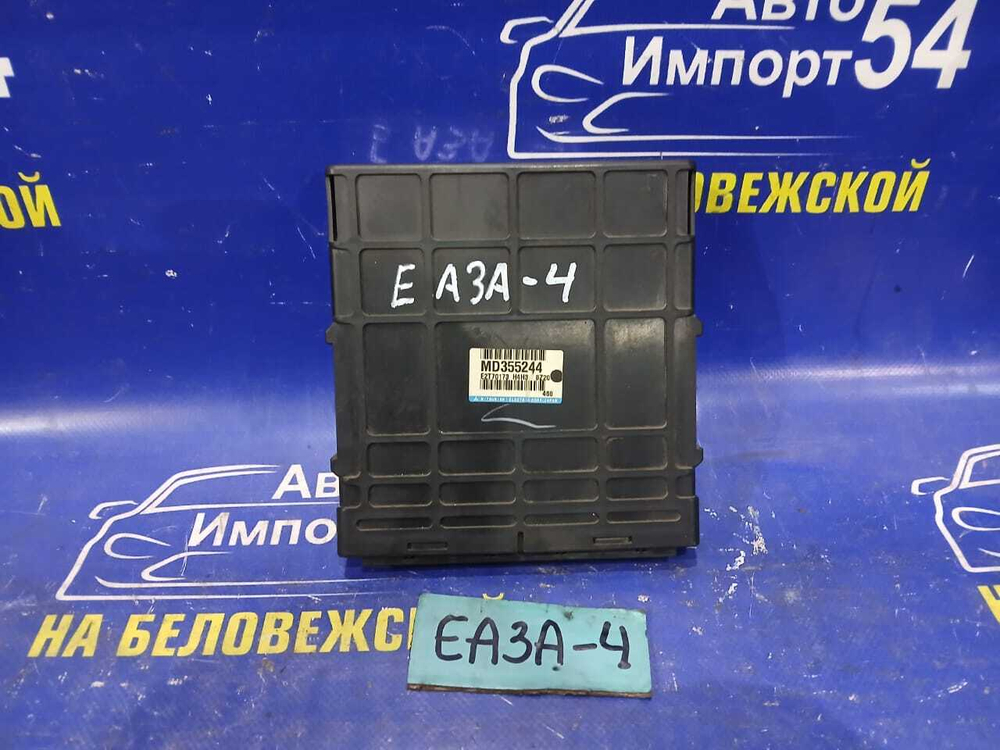 Компьютер двигателя MITSUBISHI GALANT 1999