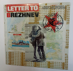Винтажная виниловая пластинка LP OST Letter To Brezhnev Письмо Брежневу (From The Motion Picture Soundtrack) (USA 1985) (Sealed)