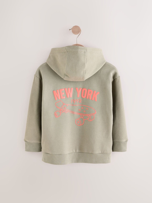 Толстовка с капюшоном и молнией для мальчика Next AA7-966, Хаки