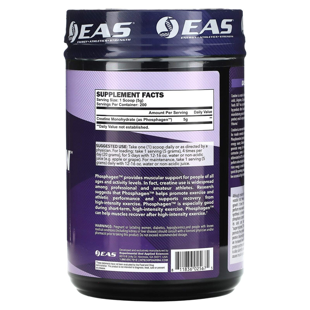 EAS, Phosphagen, идеальный креатин, 1000 г (2,2 фунта)
