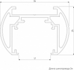 Трек накладной Elektrostandard Slim Magnetic a064722