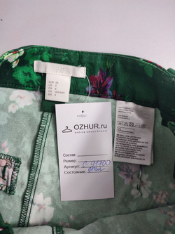 Штаны H&M с принтом 40 размер