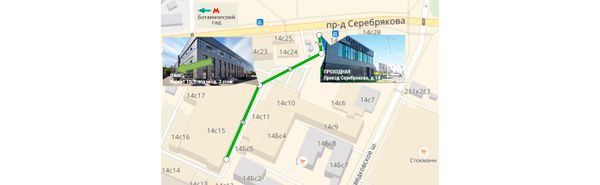 В г. Москве открылся Шоу-Рум в БЦ &quot;Silver Stone&quot;.