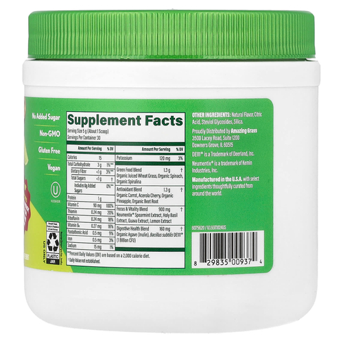 Amazing Grass, сладкая зелень, со вкусом тропического лайма, 150 г (5,29 унции)